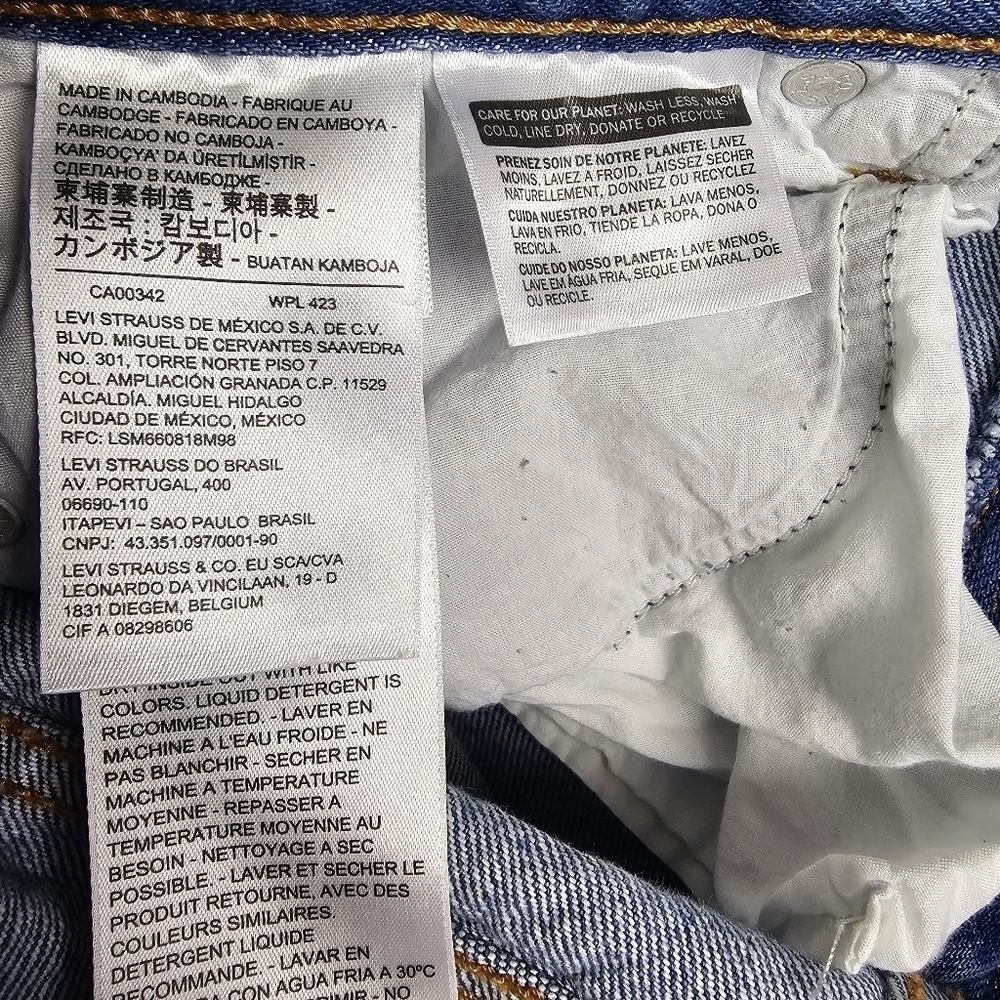 Levi's Wedgie Icon Fit Ankle Denim Button Fly High Rise Jeans Light Wash Size 27 - Picture 8 of 10